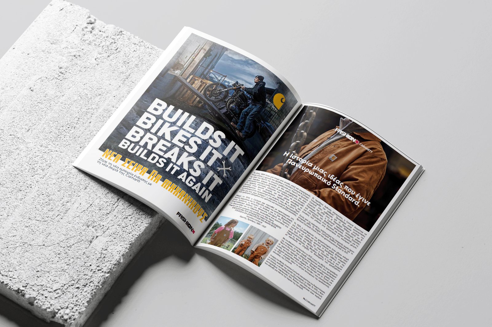 Magazine